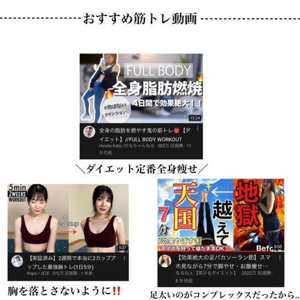寝ながらメディキュット スパッツ 骨盤テーピング/メディキュット/着圧ソックス・レギンスを使ったクチコミ(3枚目)