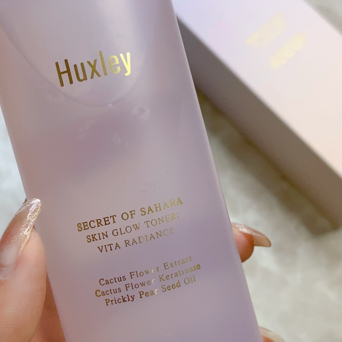 スキングロウトナー ビタラディアンス/Huxley/化粧水を使ったクチコミ（2枚目）