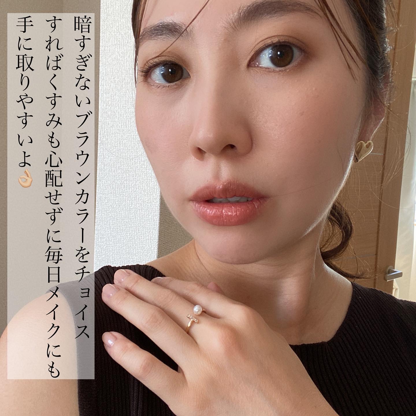 エテュセ アイエディション(カラーパレット)/ettusais/アイシャドウパレットを使ったクチコミ（3枚目）