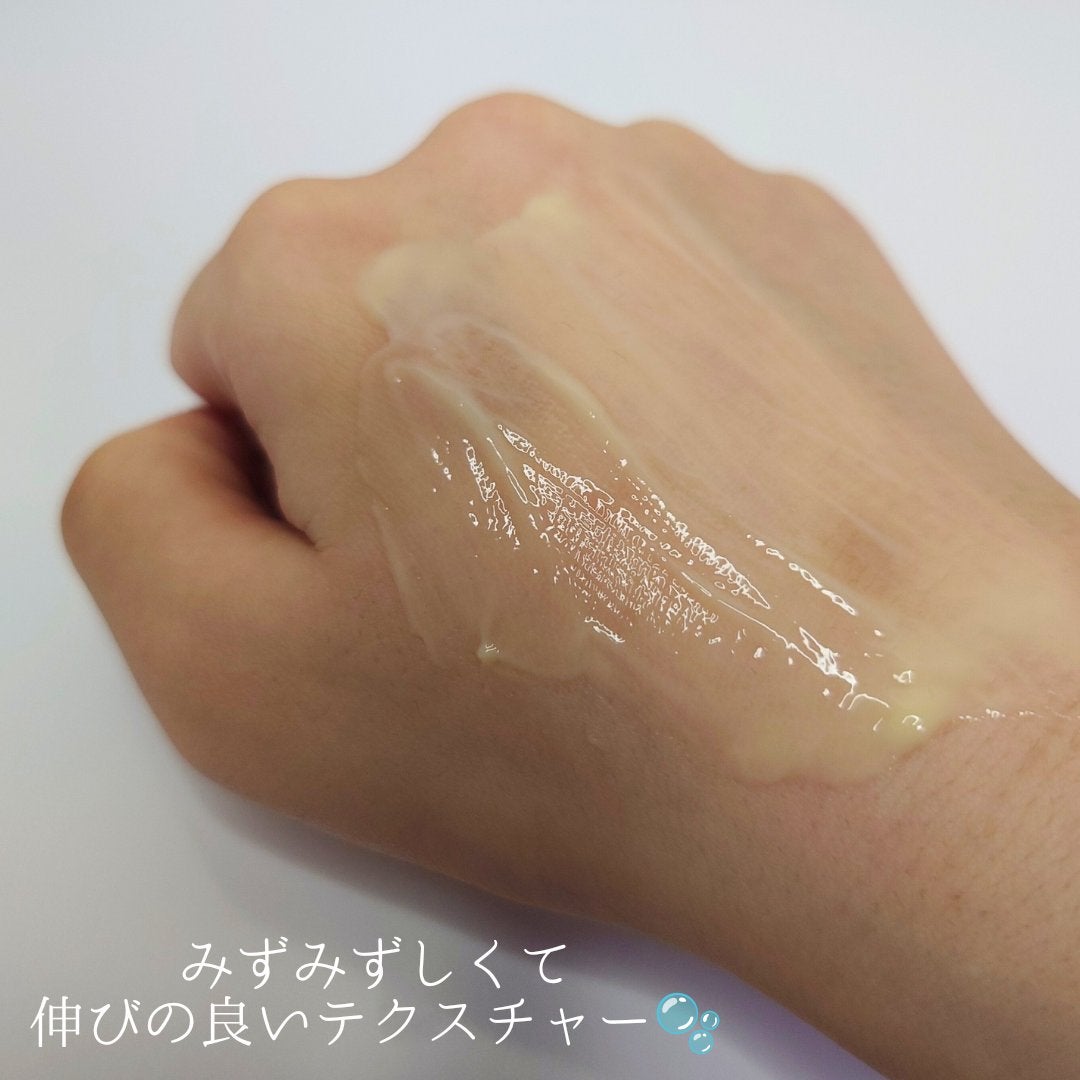 ウォータリーシーリングマスク/アルージェ/フェイスクリームを使ったクチコミ(3枚目)