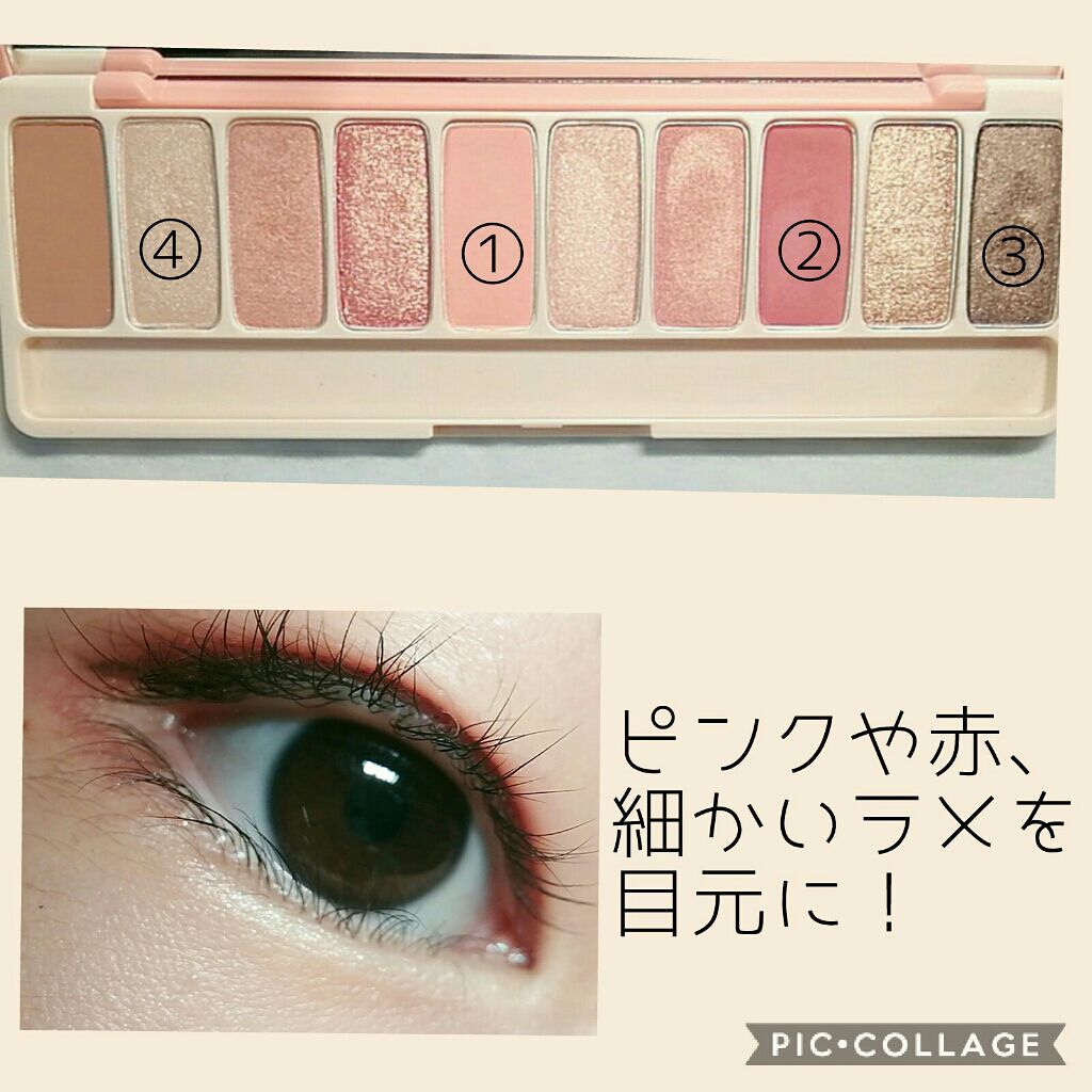 ラスティンググロスリップ/CEZANNE/口紅を使ったクチコミ（2枚目）