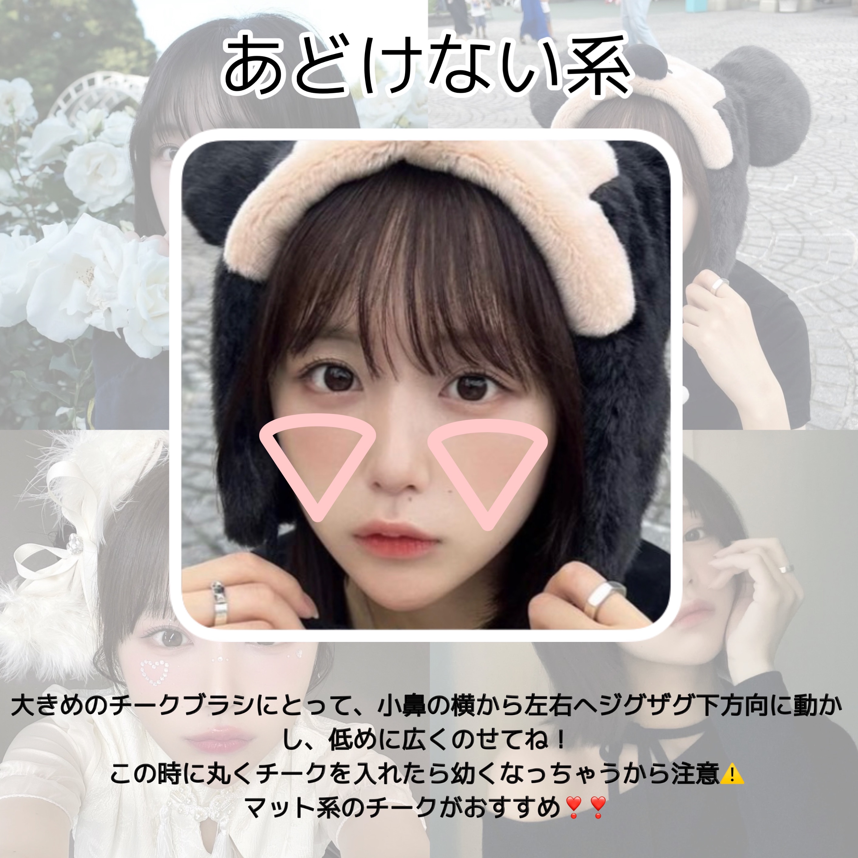 チークポリッシュ/ADDICTION/リキッドチークを使ったクチコミ（3枚目）