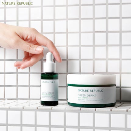 グリーン ダーマ マイルド クリーム/ネイチャーリパブリック/フェイスクリームを使ったクチコミ(1枚目)