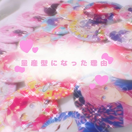 アイトーク/アイトーク/二重まぶた用アイテムを使ったクチコミ(1枚目)