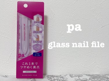 ネイルカラー ワンコートフィニッシュ  F019/pa nail collective/マニキュアの画像