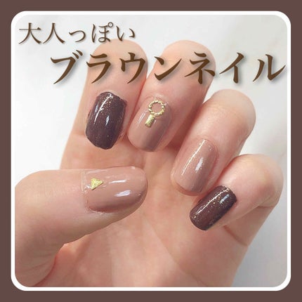 エスポルール ネイルポリッシュ/エスポルール/マニキュアを使ったクチコミ(1枚目)