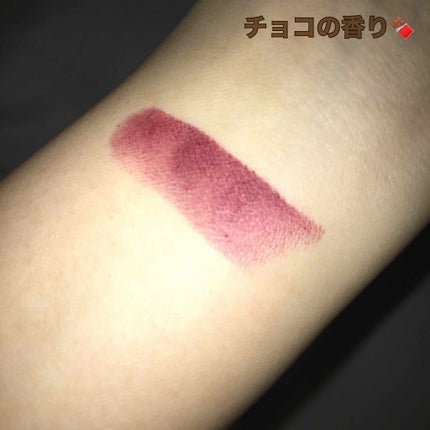 ルージュ アンリミテッド マット/shu uemura/口紅を使ったクチコミ(2枚目)