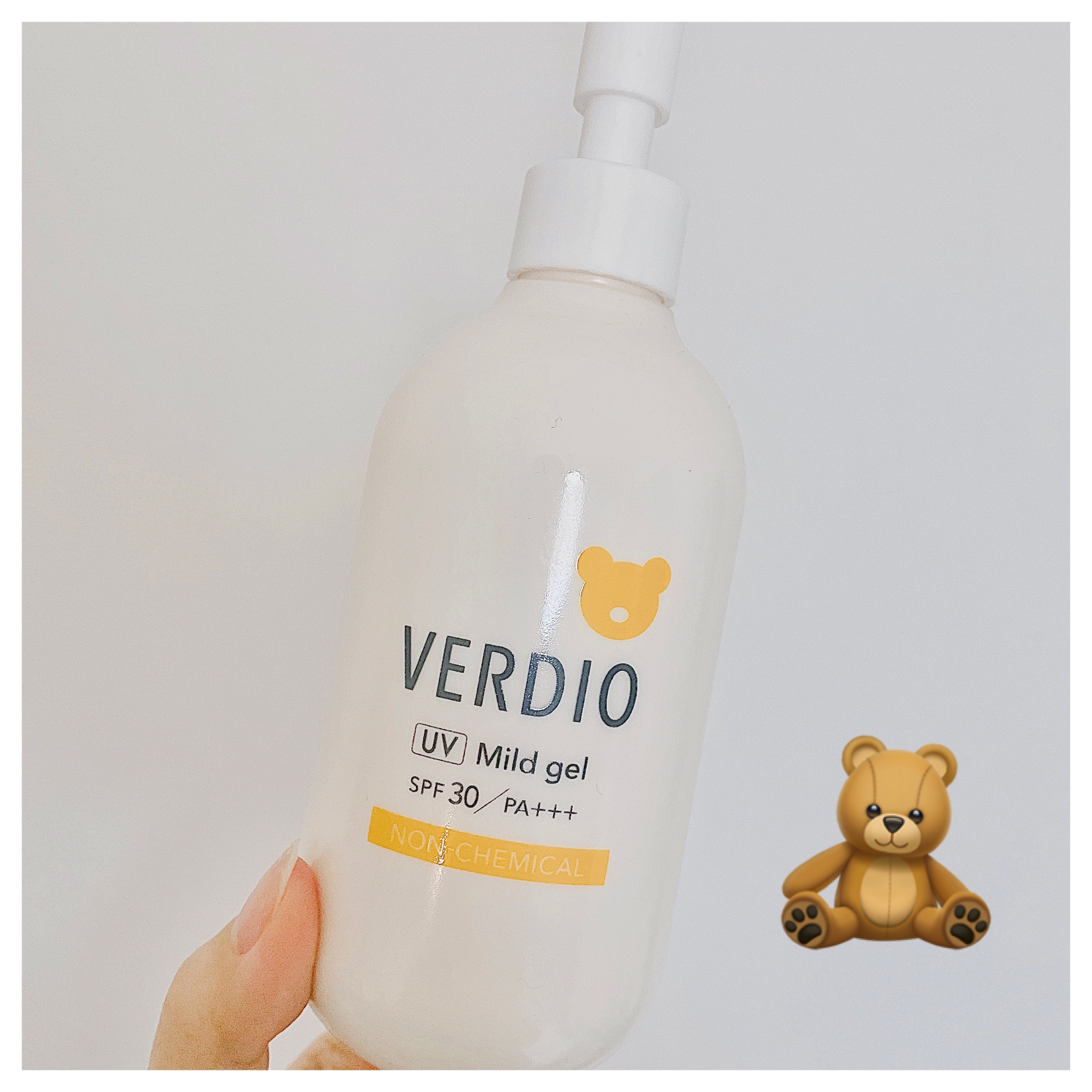 ベルディオUVマイルドジェルN/メンターム/日焼け止めジェルを使ったクチコミ（1枚目）