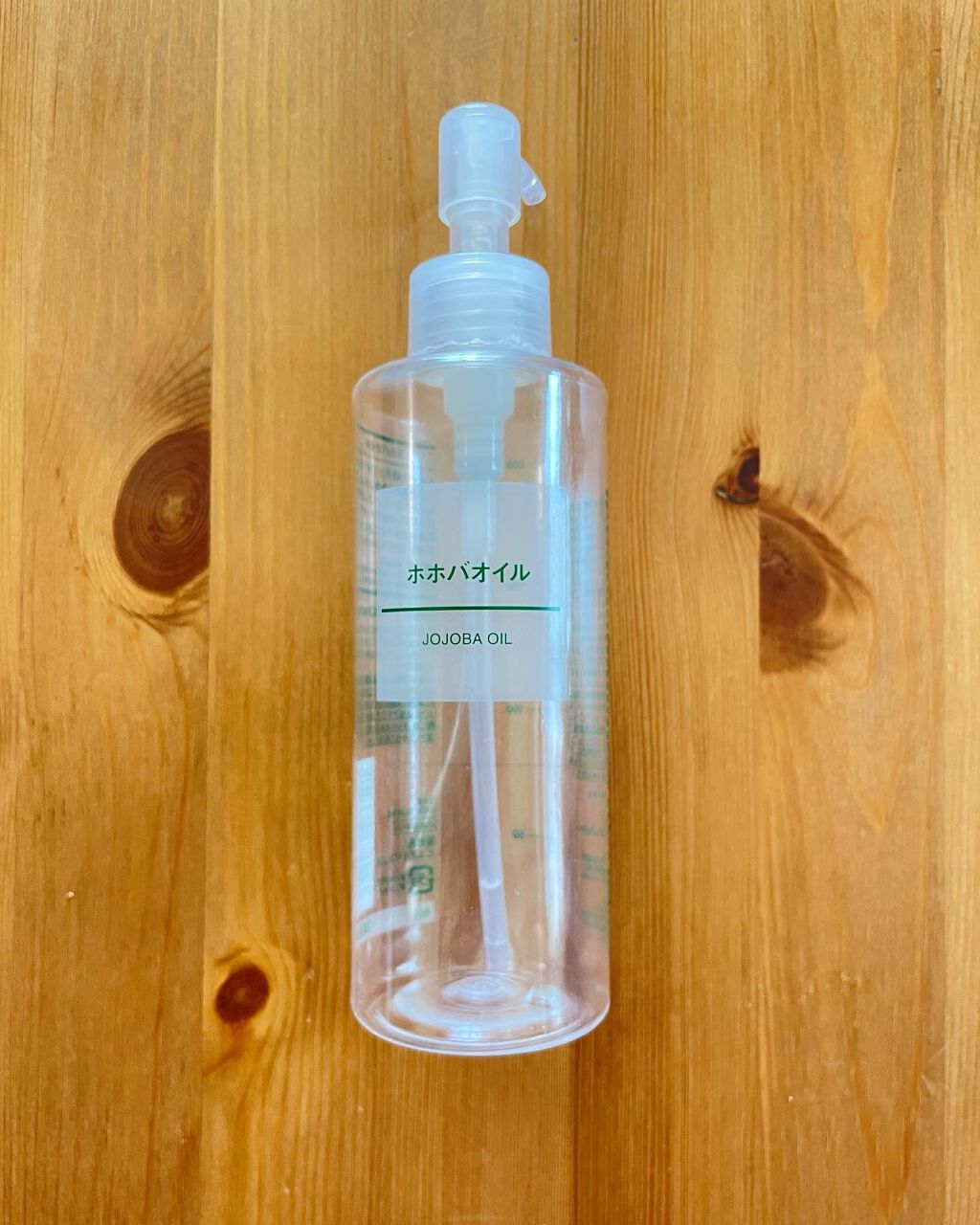 ホホバオイル/無印良品/ボディオイルを使ったクチコミ（1枚目）