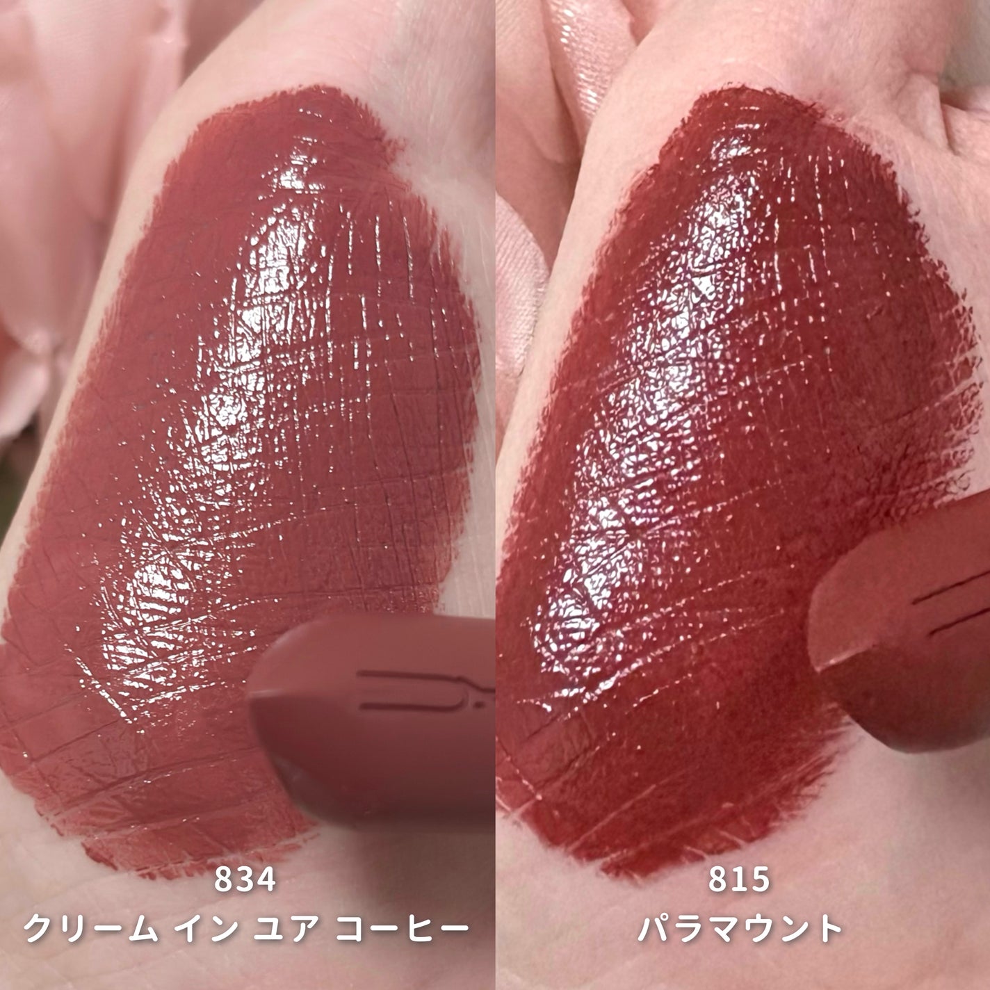 マキシマル スリーク サテン リップスティック/M・A・C/口紅を使ったクチコミ(3枚目)