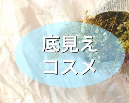 スキンモデリングアイズ/LUNASOL/アイシャドウパレットを使ったクチコミ(1枚目)