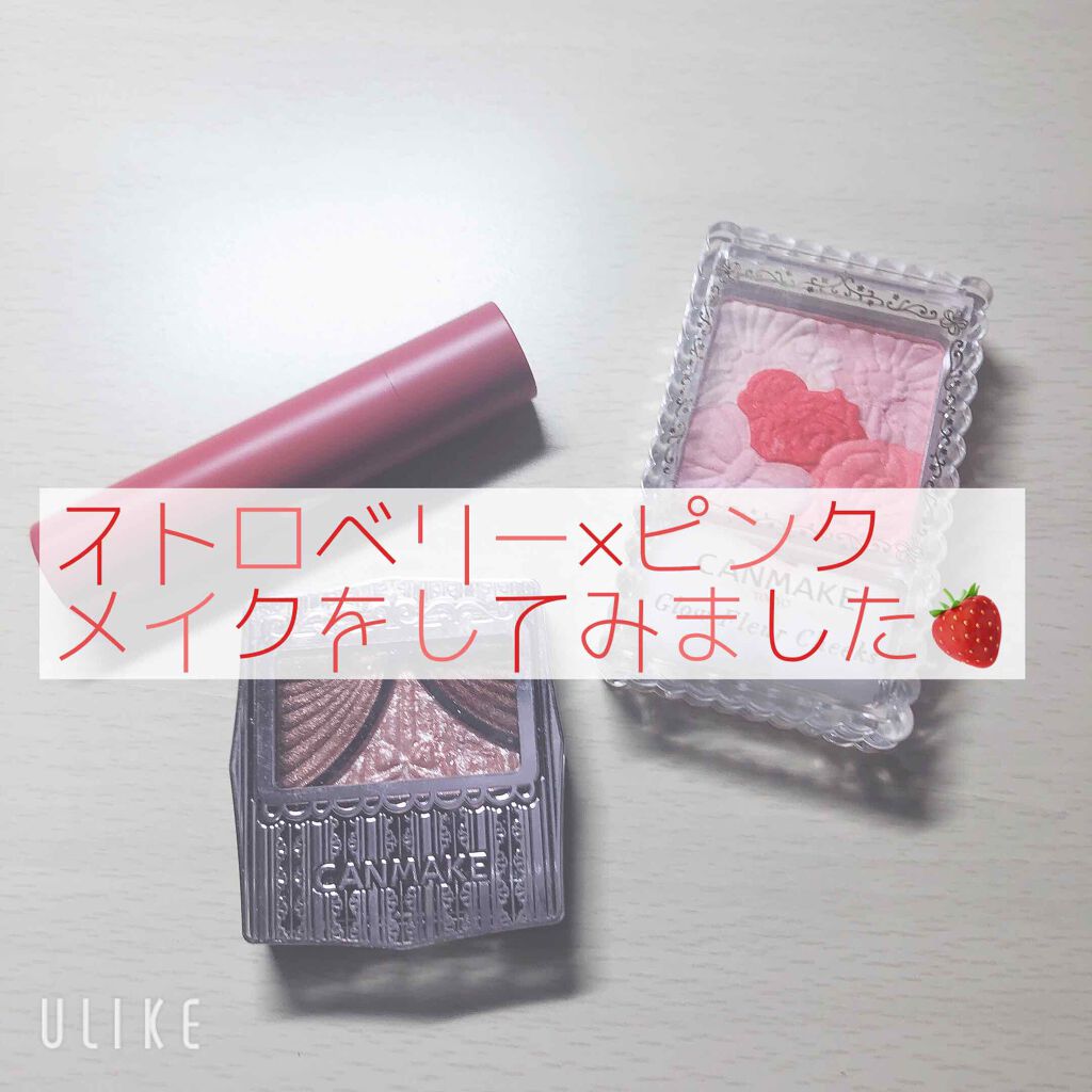 eye closet iDOL Series CANNA ROSE 1day チェリーブラウン/EYE CLOSET/ワンデー（１DAY）カラコンを使ったクチコミ（1枚目）