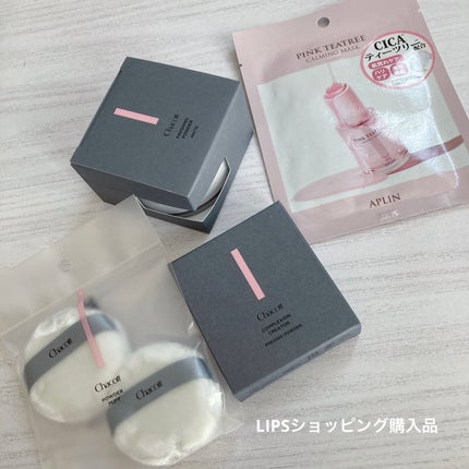 フィニッシングパウダー マット/チャコット・コスメティクス/ルースパウダーを使ったクチコミ(9枚目)