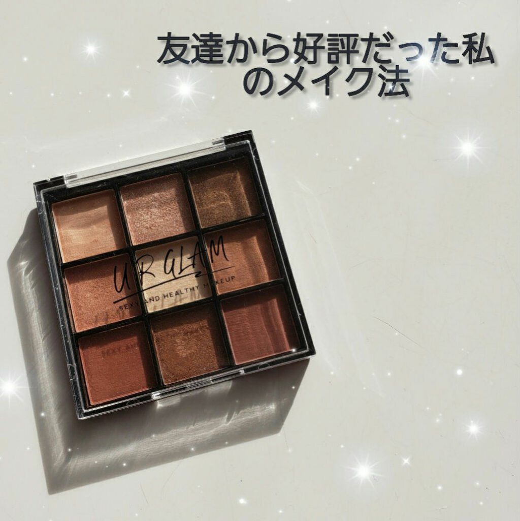 UR GLAM　BLOOMING EYE COLOR PALETTE/U R GLAM/アイシャドウパレットを使ったクチコミ（1枚目）