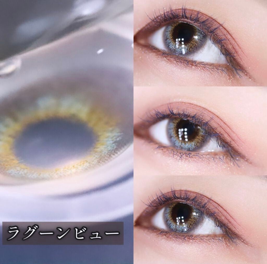 エバーカラーワンデー ルクアージュ/エバーカラー/ワンデー(1DAY)カラコンを使ったクチコミ(3枚目)