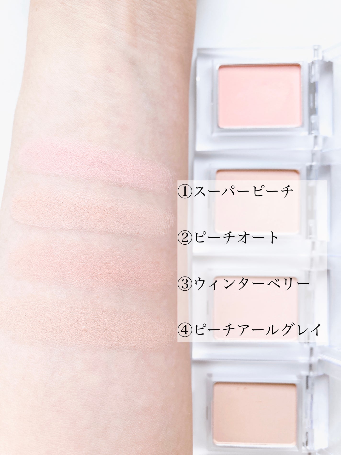 マイフェイブピースアイシャドウ/HOLIKA HOLIKA/単色アイシャドウを使ったクチコミ(7枚目)