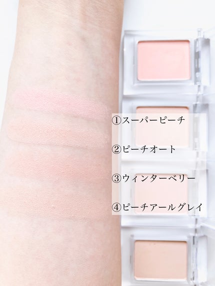 マイフェイブピースアイシャドウ/HOLIKA HOLIKA/単色アイシャドウを使ったクチコミ(7枚目)