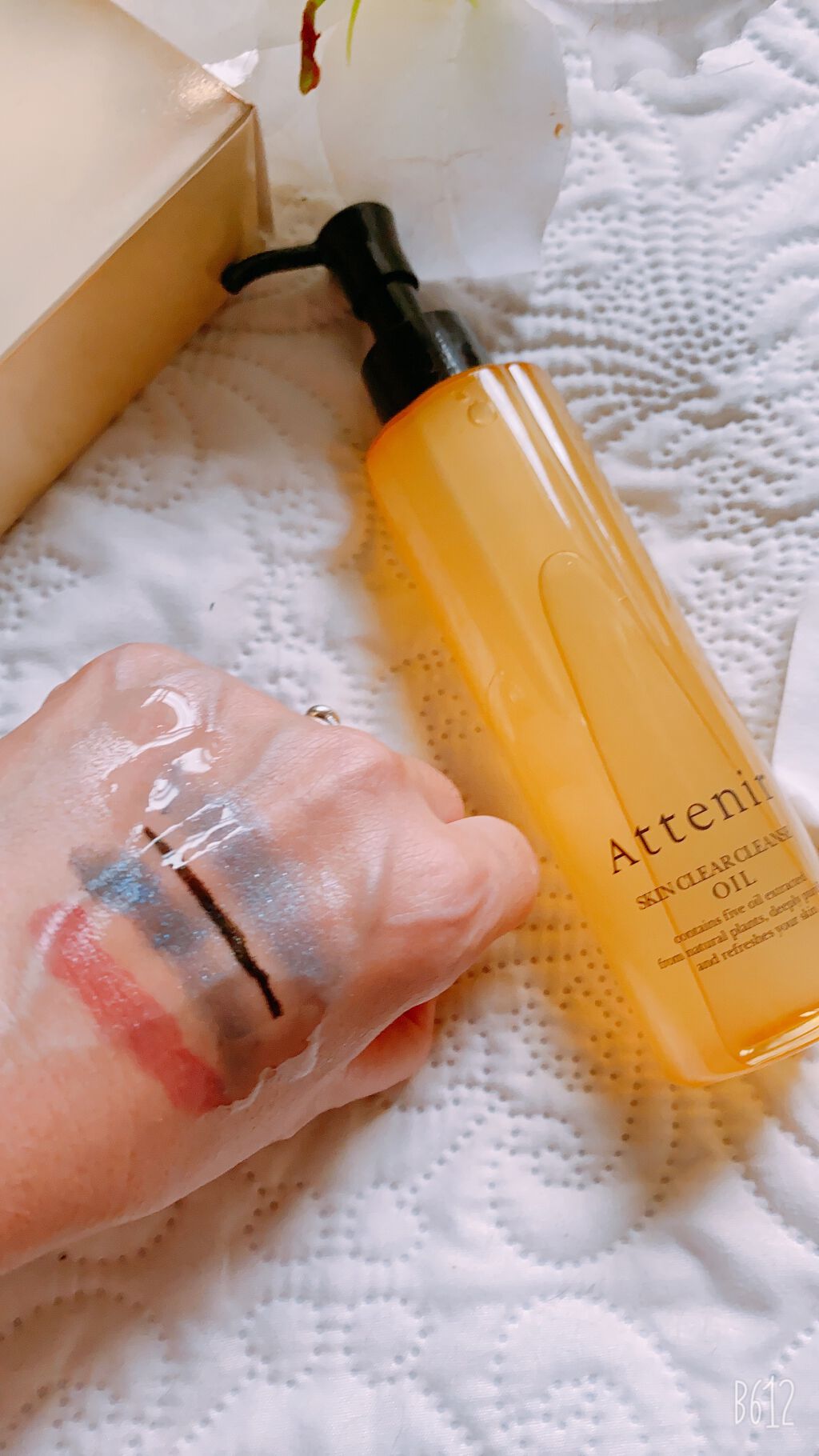 スキンクリア クレンズ オイル アロマタイプ/アテニア/オイルクレンジングを使ったクチコミ(3枚目)