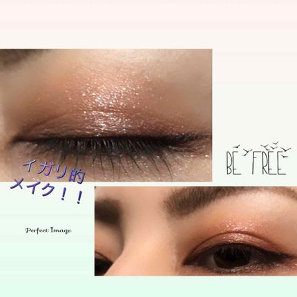 マルチライナー /WHOMEE/ペンシルアイライナーを使ったクチコミ(3枚目)