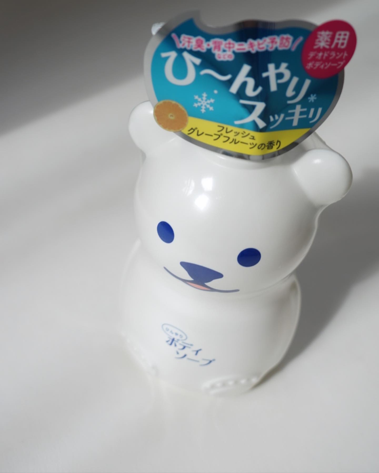 ひんやりボディソープ  フレッシュグレープフルーツの⾹り【医薬部外品】/ときわ商会/ボディソープを使ったクチコミ（2枚目）