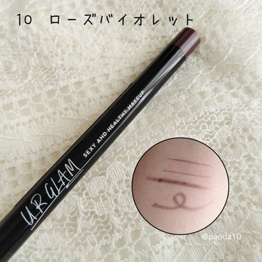  UR GLAM　GEL EYELINER/U R GLAM/ジェルアイライナーを使ったクチコミ（5枚目）