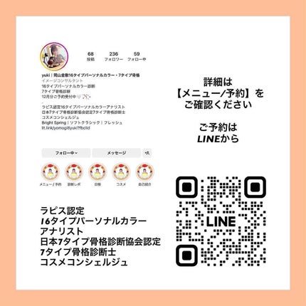 フェイスグロウカラー/CEZANNE/クリームハイライトを使ったクチコミ(3枚目)