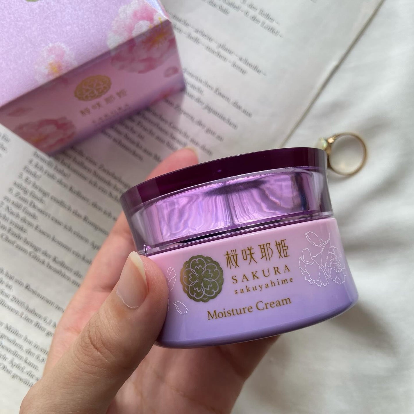 桜咲那姫 モイスチャークリーム/ウェルベスト/フェイスクリームを使ったクチコミ(2枚目)