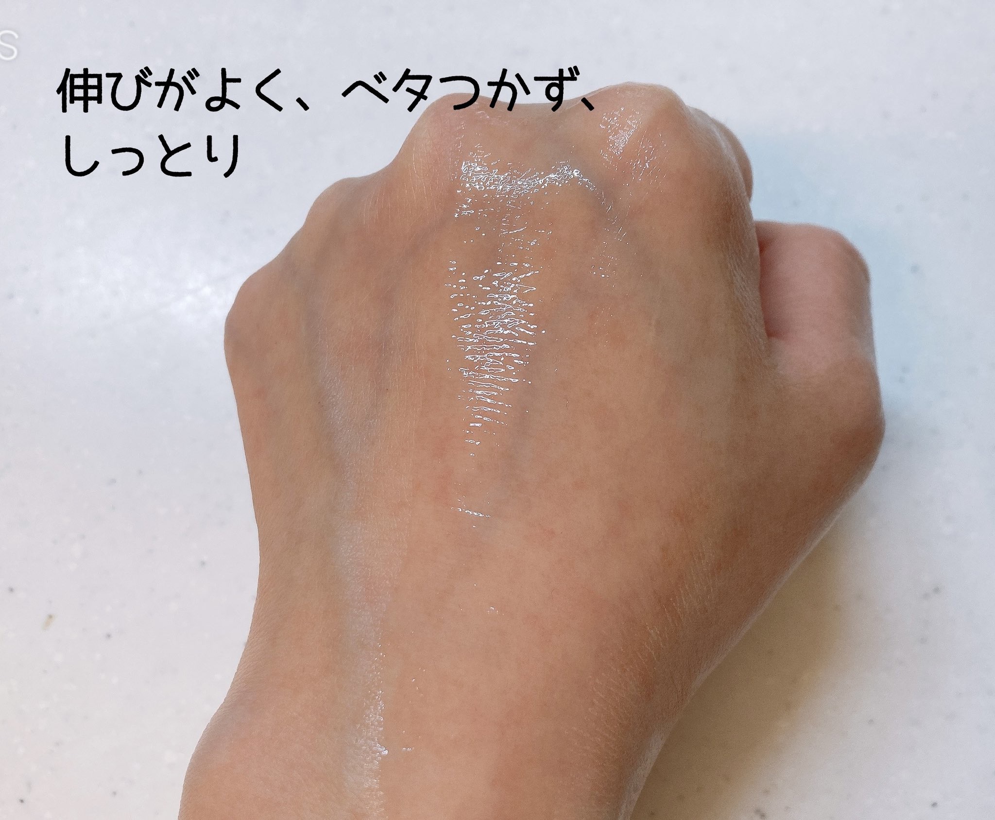 ポルシカアンプル/P.CALM/美容液を使ったクチコミ（3枚目）