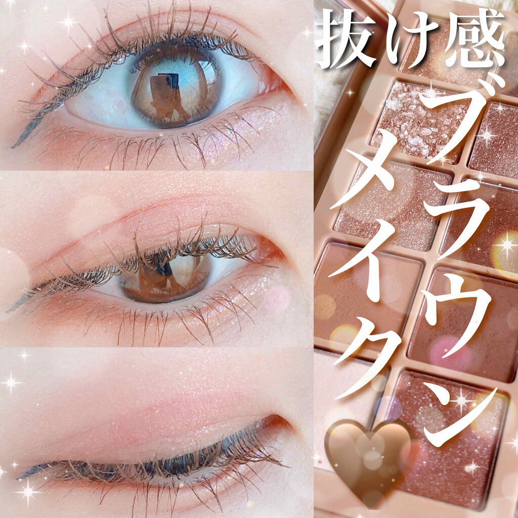 ラブ・ライナー リキッドアイライナーＲ３/ラブ・ライナー/リキッドアイライナーを使ったクチコミ（1枚目）