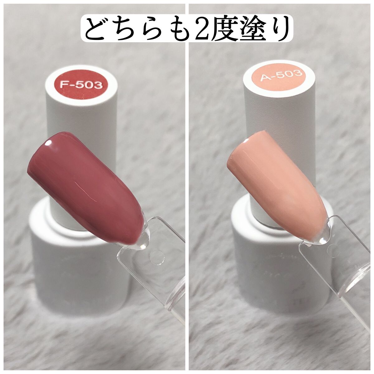 ワンステップカラージェル/irogel(イロジェル)/ジェルネイルを使ったクチコミ(3枚目)