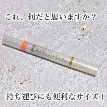 を使ったクチコミ(1枚目)