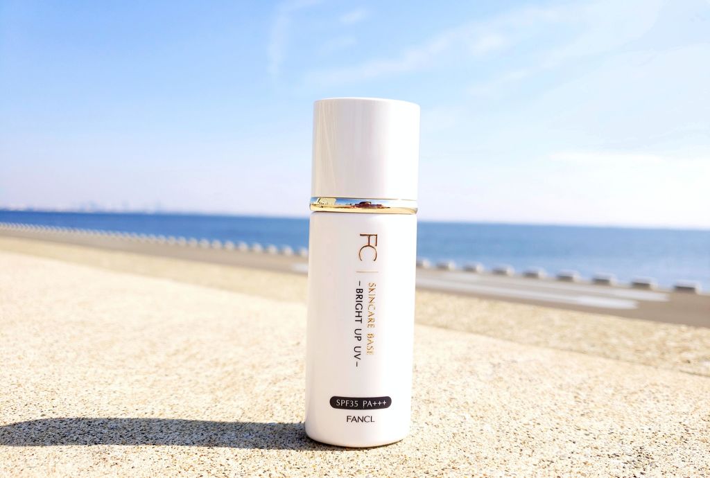 スキンケアベース ブライトアップ UV/ファンケル/化粧下地を使ったクチコミ（3枚目）