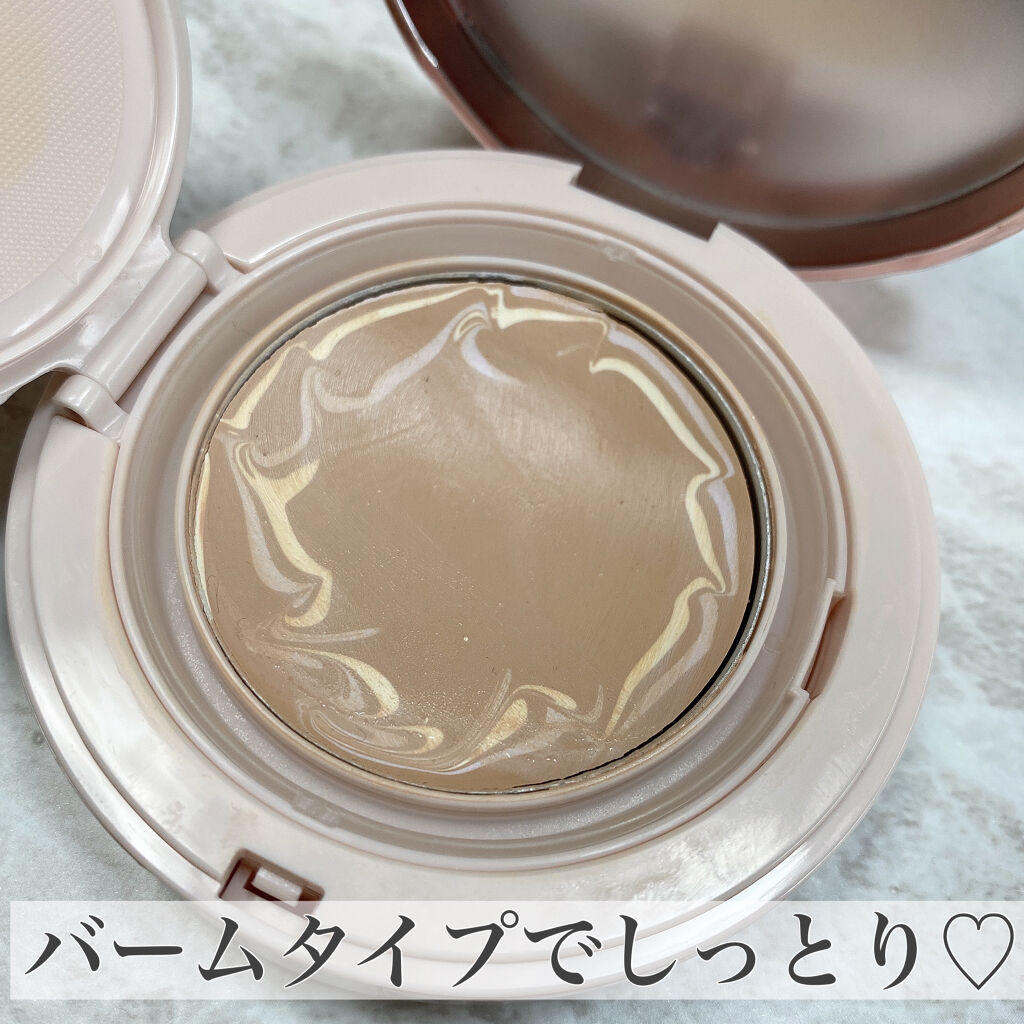 グロウサンプロテクションベース/MISSHA/化粧下地を使ったクチコミ（2枚目）