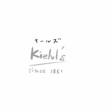 DS ライン コンセントレート 12.5 C/Kiehl's/美容液を使ったクチコミ（1枚目）