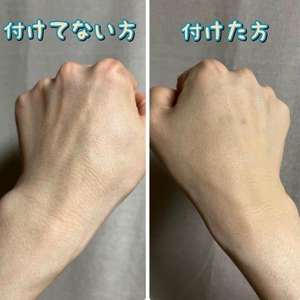 化粧崩れ対策 リキッドファンデーション/ZEESEA/リキッドファンデーションを使ったクチコミ(3枚目)