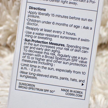 RXザ・レチノール0.1クリーム/COSRX/フェイスクリームを使ったクチコミ(3枚目)