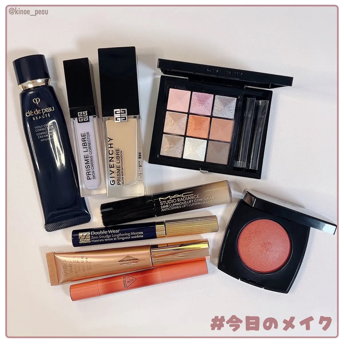 ル・ヌフ・ジバンシイ/GIVENCHY/アイシャドウパレットを使ったクチコミ（1枚目）