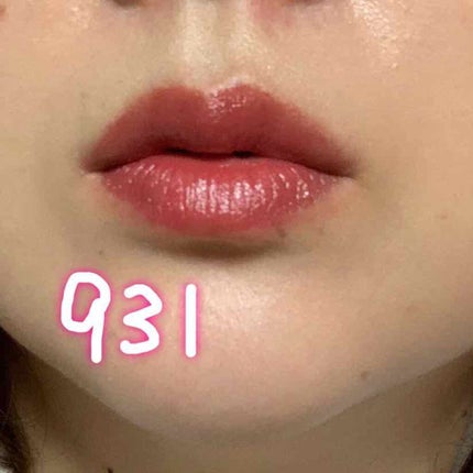 シャインオン/ロレアル パリ/口紅を使ったクチコミ(4枚目)