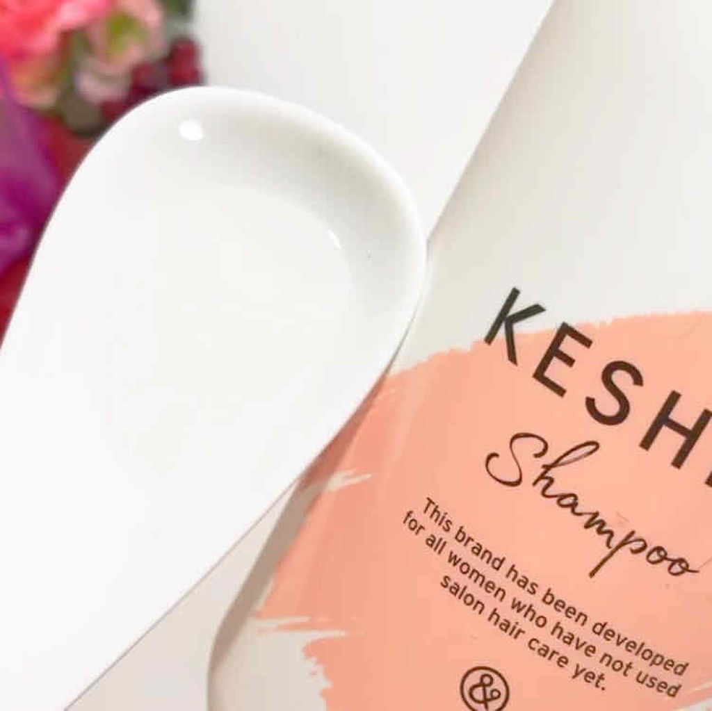 KESHIKIシャンプー／ヘアトリートメント/KESHIKI/市販シャンプーを使ったクチコミ（2枚目）