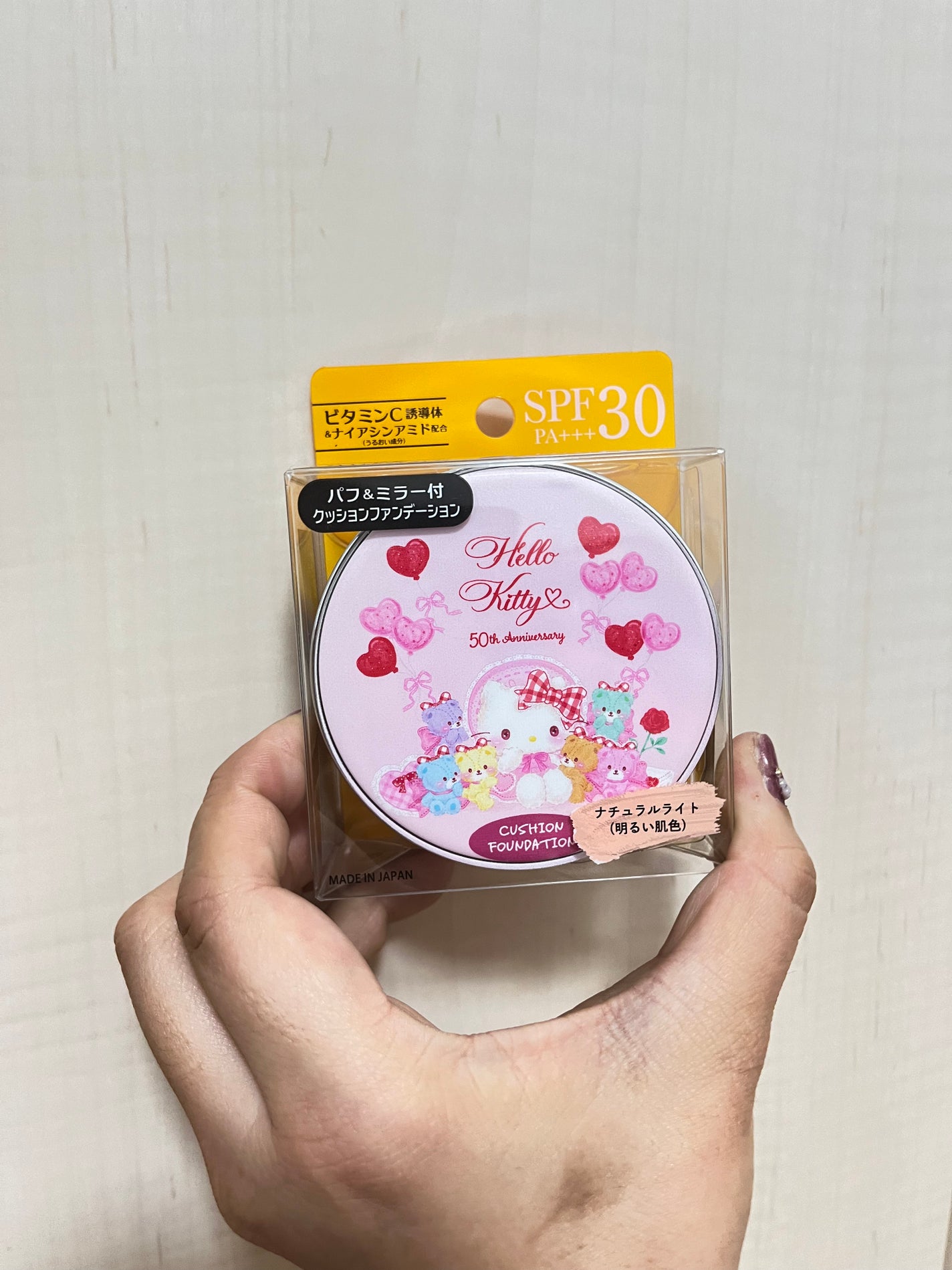 ハローキティ50周年デザイン クッションファンデーション/郵便局物販サービス/クッションファンデーションを使ったクチコミ(3枚目)