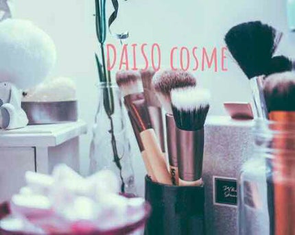 エスポルール リップティント/エスポルール/リップティントを使ったクチコミ(1枚目)