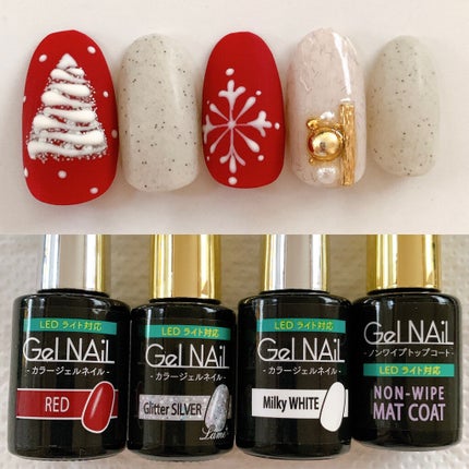 ジェルネイル(ライト対応)/セリア/ジェルネイルを使ったクチコミ(1枚目)