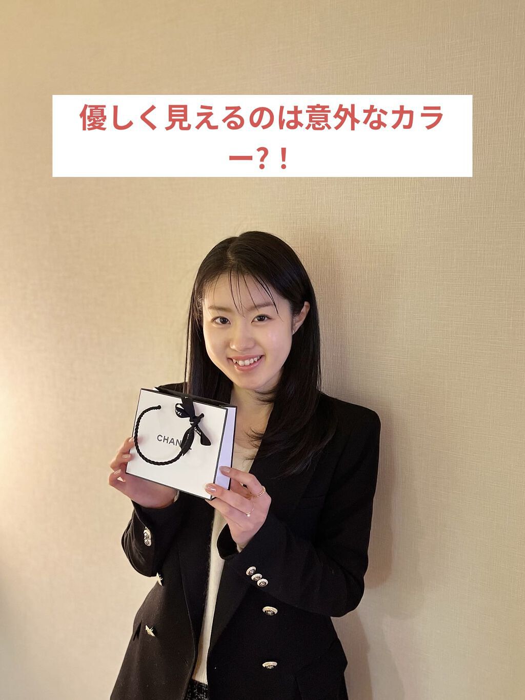 ボルドーカラーアイライナー💜⋆͛
CHANELのル ライナー ドゥ シャネル516ルージュ ヌワール！

黒や焦げ茶のアイライナーを使うと目が怖く見えてしまうのが悩みで、優しく見えるアイライナーを求めにデパートへ🚗 ³₃

美容部員さん