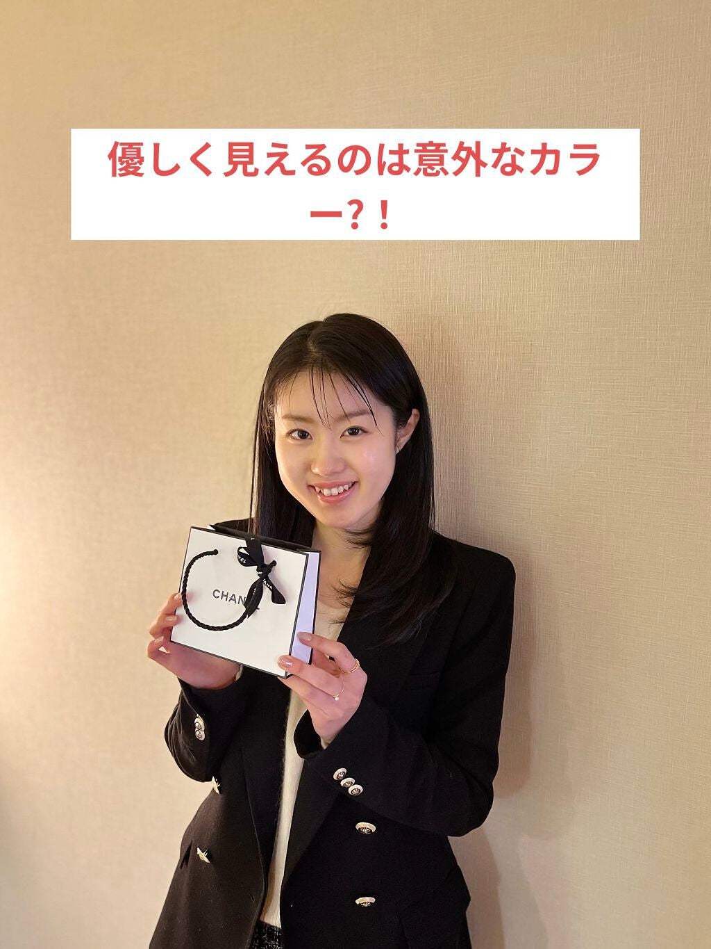 ル ライナー ドゥ シャネル/CHANEL/リキッドアイライナーを使ったクチコミ(1枚目)