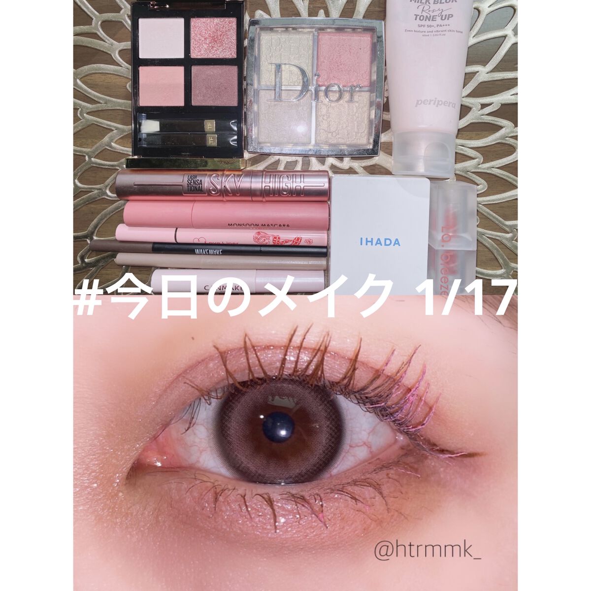 ラブ・ライナー リキッドアイライナーＲ３ ブラウン（サンリオキャラクターズ）/ラブ・ライナー/リキッドアイライナーを使ったクチコミ（1枚目）