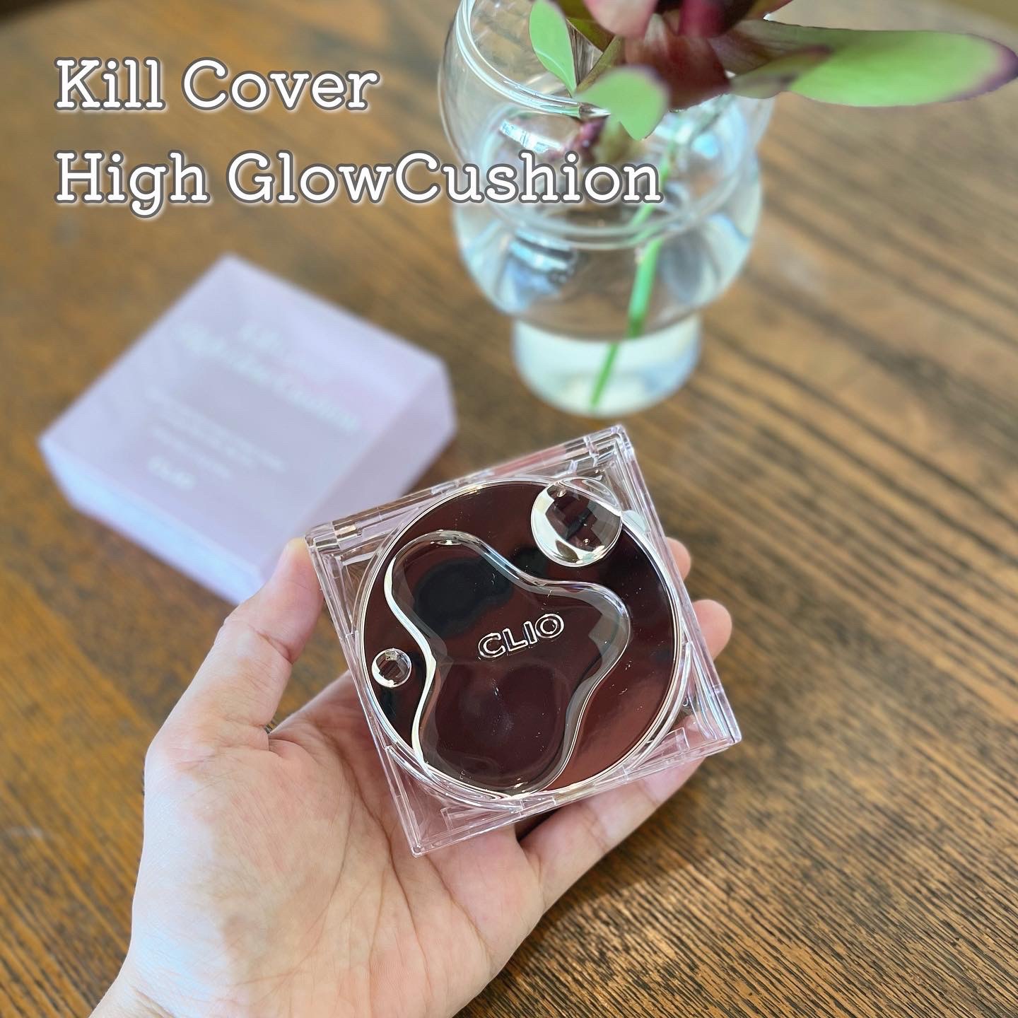 CLIO キル カバー ハイ グロウ クッションのクチコミ「CLIOから
新作ファンデが登場〜🔖

⁡
毎回思うけど、
今回もまたまたパケ優勝‼︎🏆
⁡
.....」（1枚目）