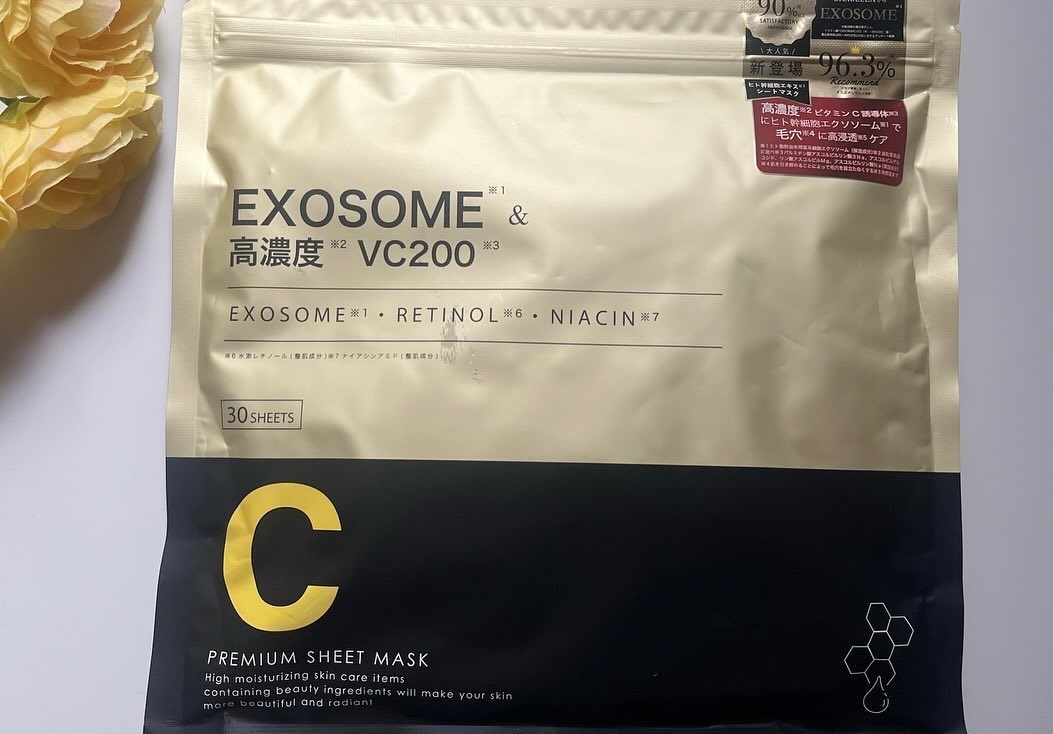 エッセンスシートマスク/CICIBELLA/シートマスク・パックを使ったクチコミ（2枚目）