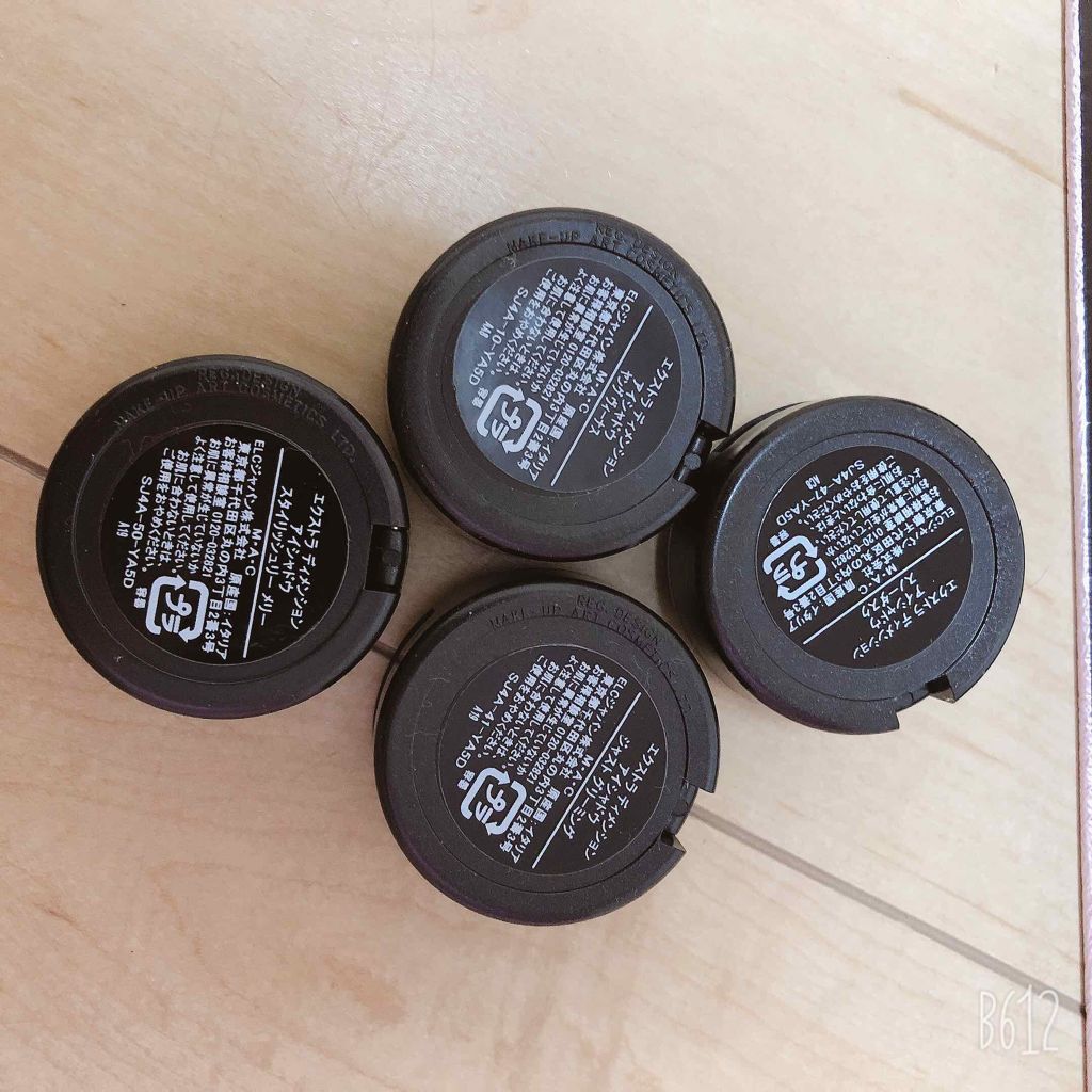 エクストラ ディメンション アイシャドウ/M・A・C/単色アイシャドウを使ったクチコミ(3枚目)