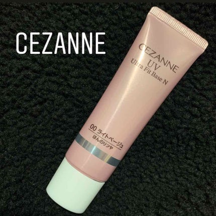 UVウルトラフィットベースN/CEZANNE/化粧下地を使ったクチコミ(1枚目)