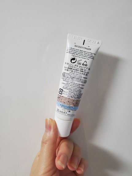 UVイデア XL プロテクションBB/ラ ロッシュ ポゼ/BBクリームを使ったクチコミ(2枚目)